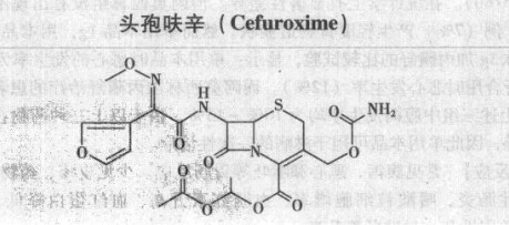 頭孢呋辛結(jié)構(gòu)2.jpg