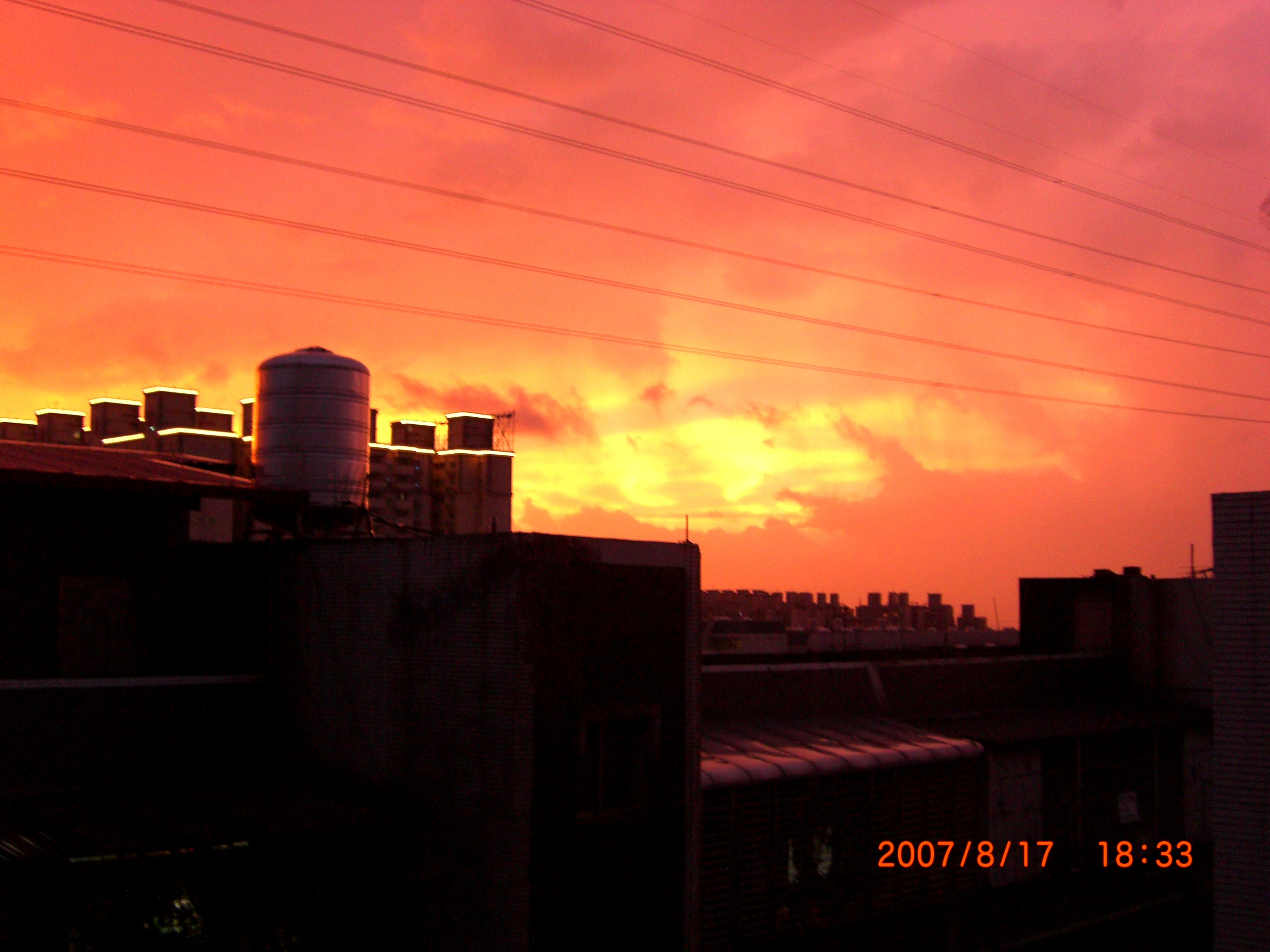 File:Typhoon Sepat In Taoyuan, Taiwan.jpg - A+醫學百科