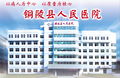 于2010年6月4日 (五) 15:49的缩图版本