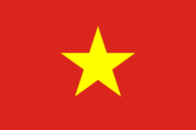 Flag of Vietnam.svg