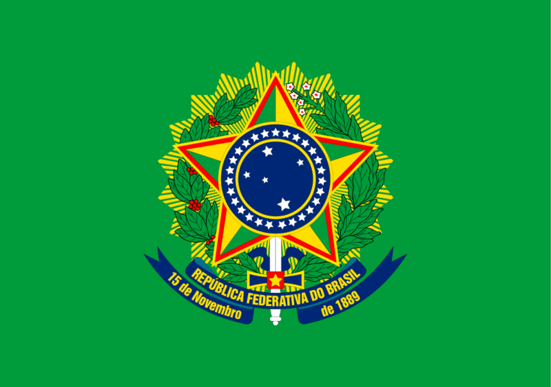 文件:Presidential Standard of Brazil.svg