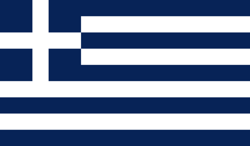 文件:Flag of Greece (1970-1975).svg