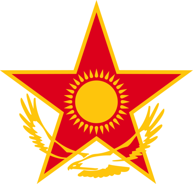 文件:Kazakhstan AF roundel.svg