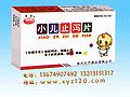 于2010年6月4日 (五) 16:49的缩图版本