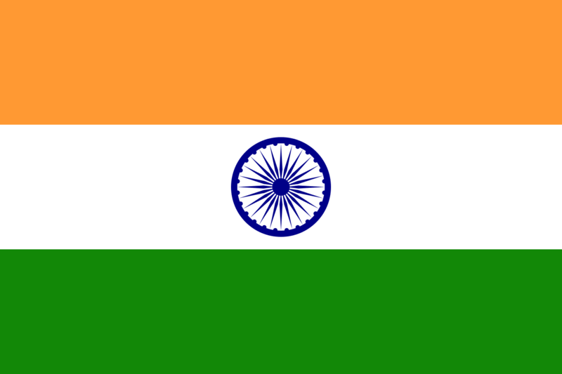 文件:Flag of India.svg
