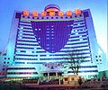 于2010年6月4日 (五) 15:56的缩图版本