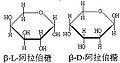 于2010年6月4日 (五) 15:55的缩图版本