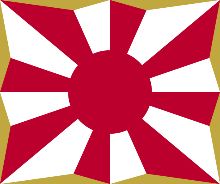 File:Flag of JSDF.svg