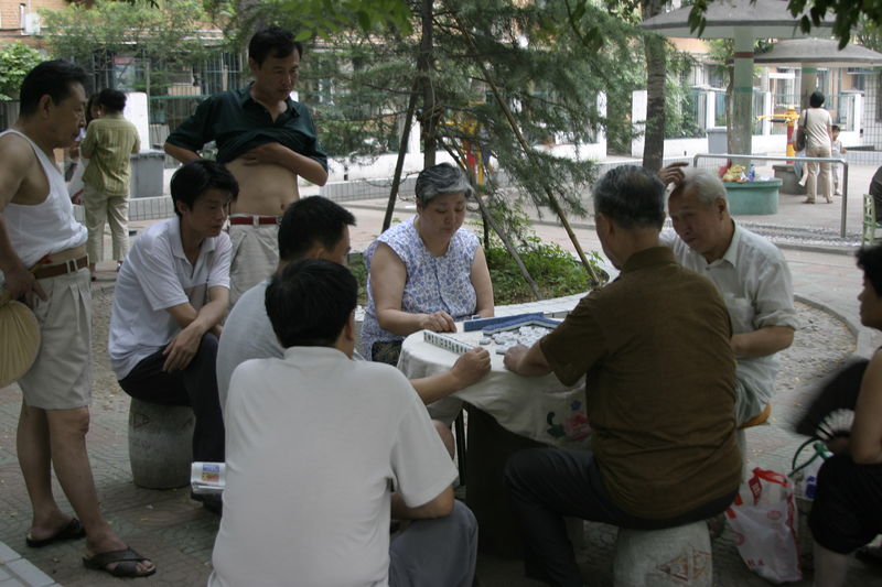 文件:2005-07-08 Mahjong.JPG