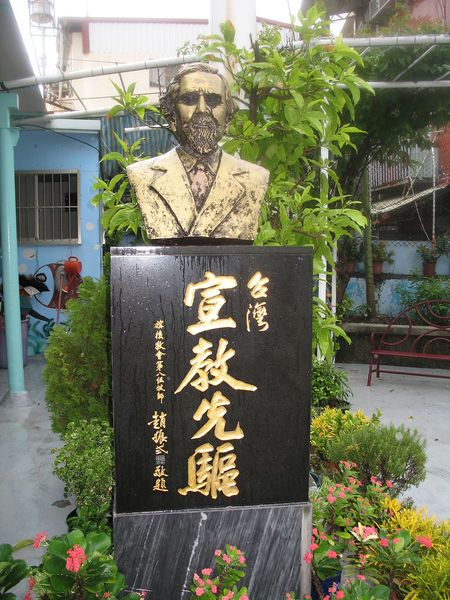 文件:James Laidlaw Maxwell.jpg