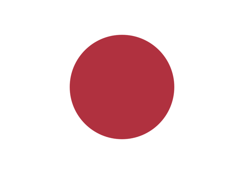 文件:Merchant flag of Japan (1870).svg