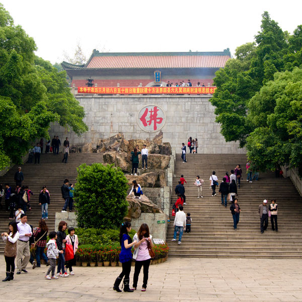 File:Baolin Temple 20110405.jpg