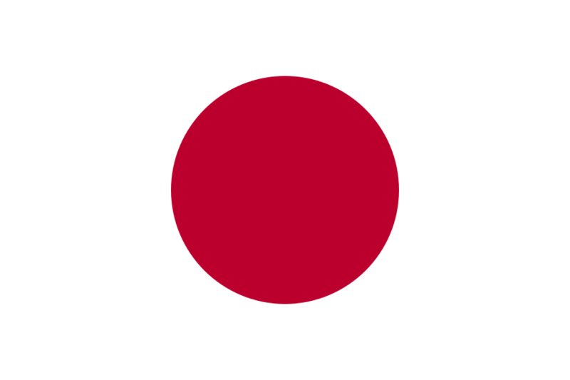 File:Flag of Japan.svg