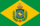 Flag of Empire of Brazil (1870-1889).svg