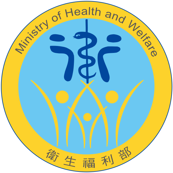 文件:LOGO of MOHW.svg