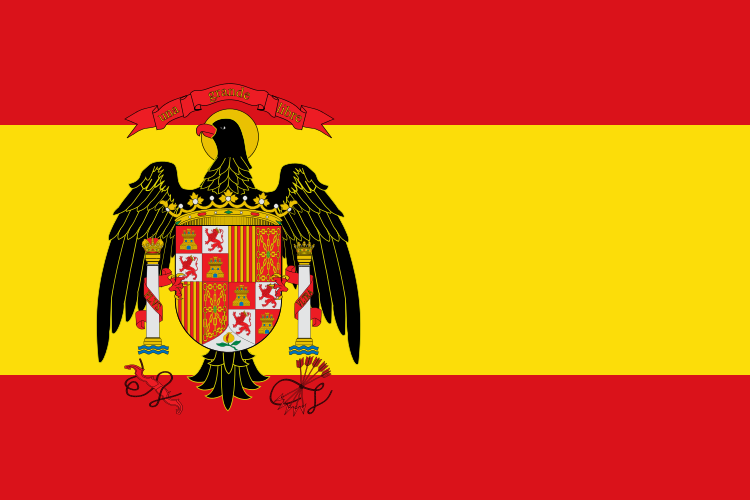 文件:Flag of Spain (1977 - 1981).svg