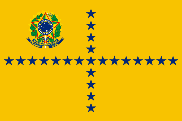 文件:Flag Vice-President of Brazil.svg