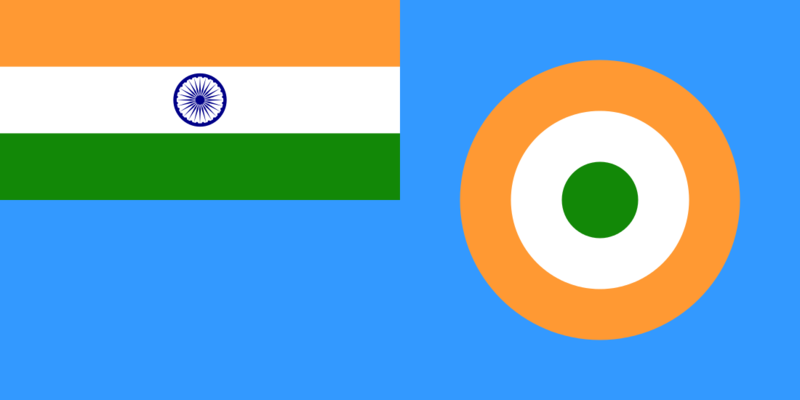 File:Ensign of the Indian Air Force.svg