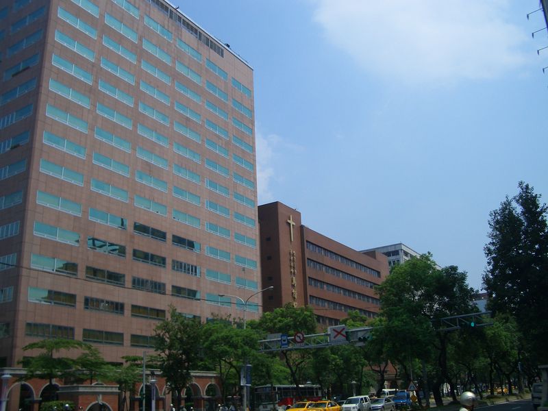 File:Republic of China Taiwan Mackay Memorial Hospital 1.JPG