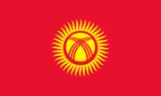 Flag of Kyrgyzstan.svg