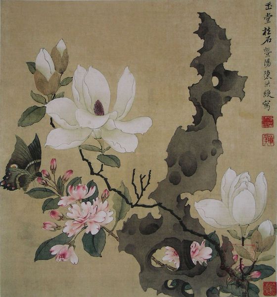 File:Chen Hongshou, leaf album painting.jpg