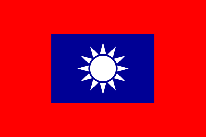 文件:Republic of China Army Flag.svg