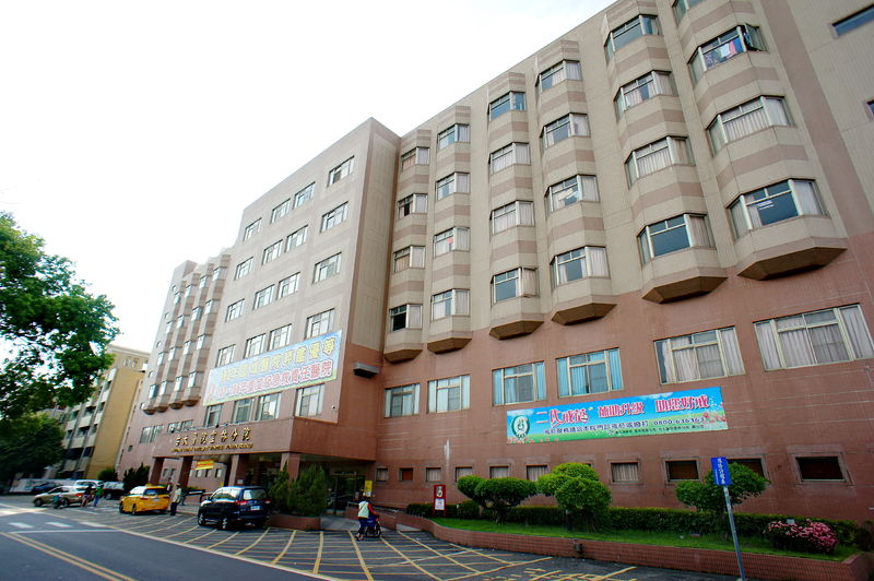 文件:National Taiwan University Hospital Yun-Lin Branch (Taiwan).jpg