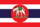Naval Ensign of Thailand.svg