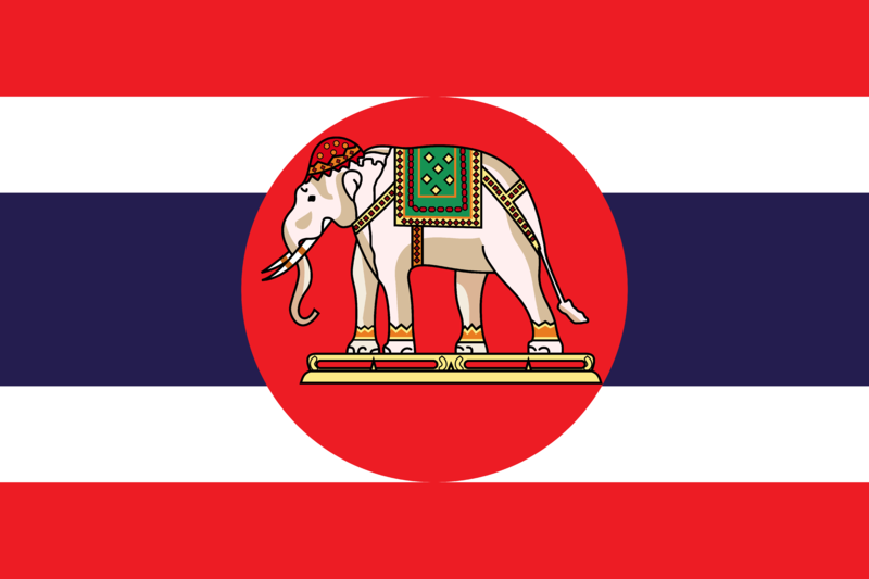 File:Naval Ensign of Thailand.svg