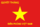 Vietnam Border Defense Force flag.png